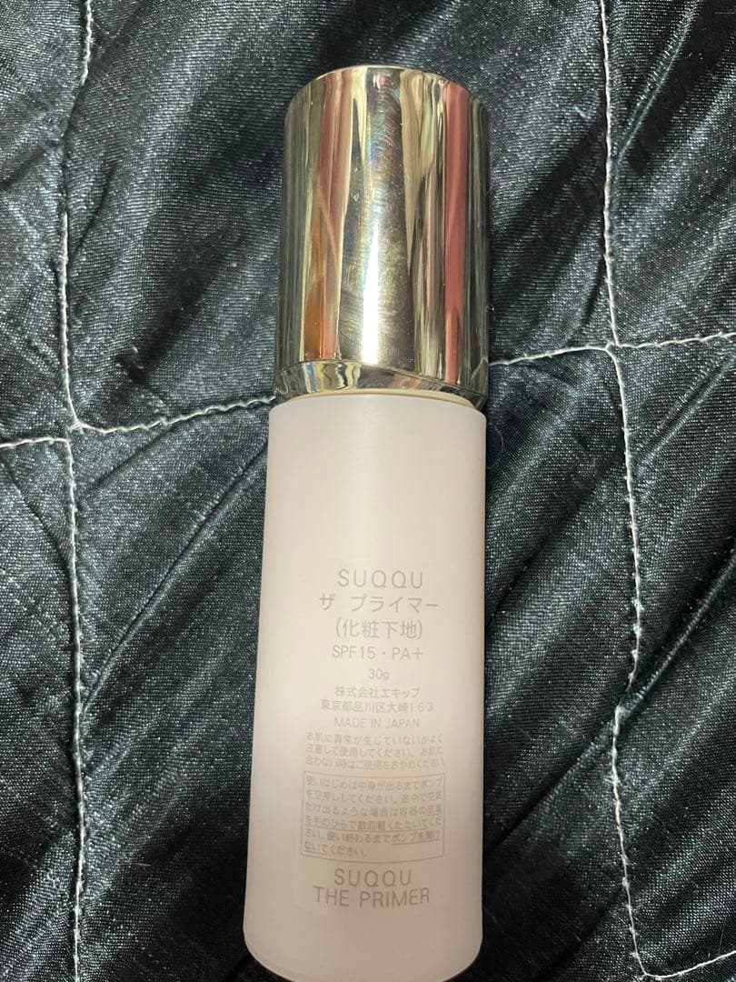 【最終値下げ】SUQQU ザ プライマー SPF15・PA+