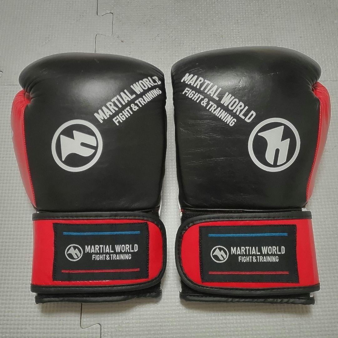 【MARTIAL WORLD】本革製 10oz ベーシックグローブ