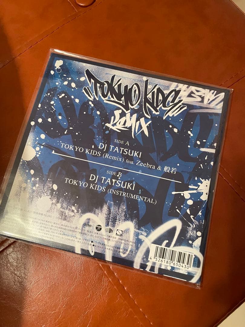 TOKYO KIDS remix レコード