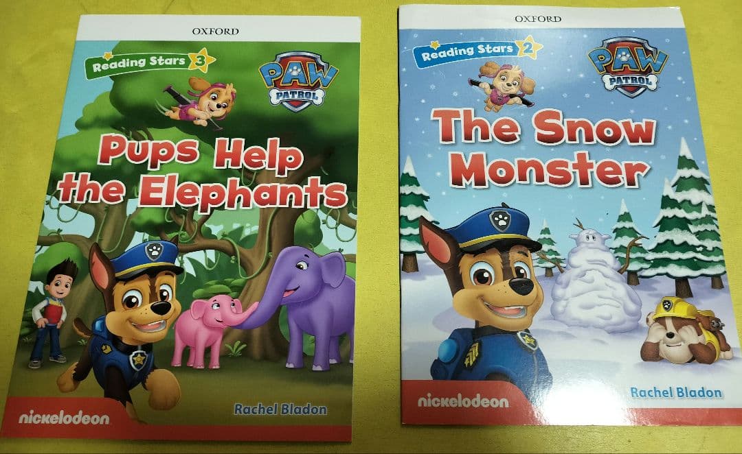 Reading stars paw patrolパウ・パトロール英語20冊セット