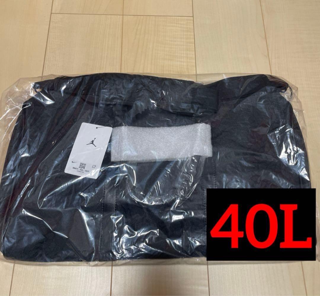 【高級感】JORDAN ICON ダッフルバッグ ボストンバッグ　40L