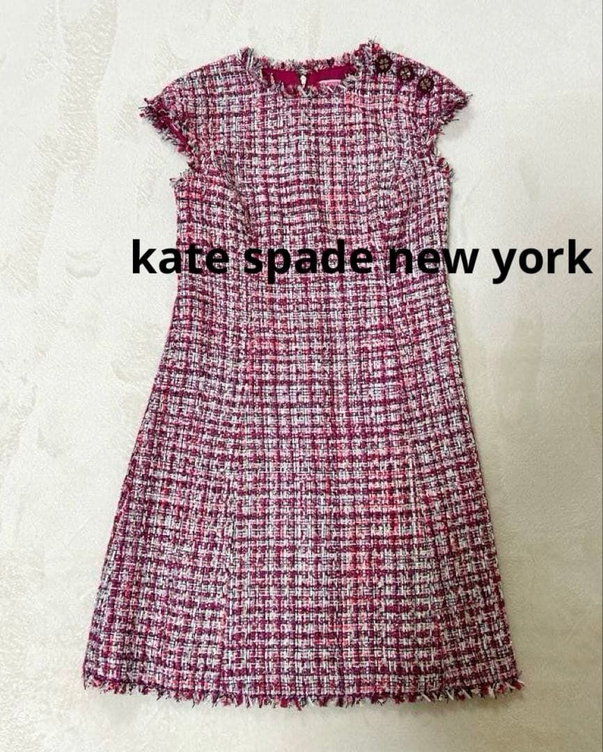 kate spade new york ケイト・スペード　ツイード ワンピース