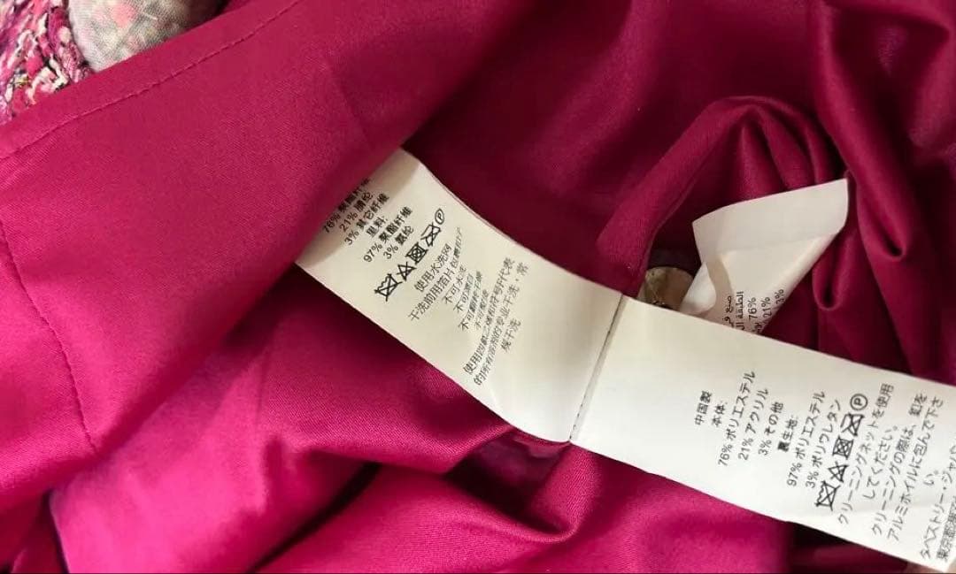 kate spade new york ケイト・スペード　ツイード ワンピース