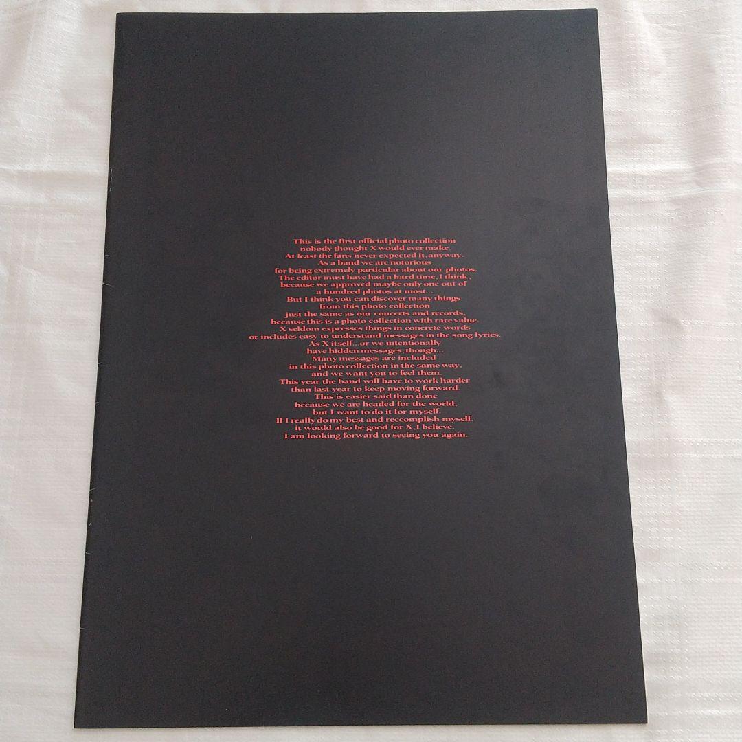 アート・デザイン・音楽 X JAPAN Memorial Photo Album