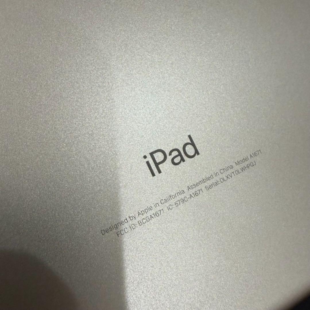 マ*ー様 Apple iPad pro 2 MPLL2J/A SB ◯判定 光抜