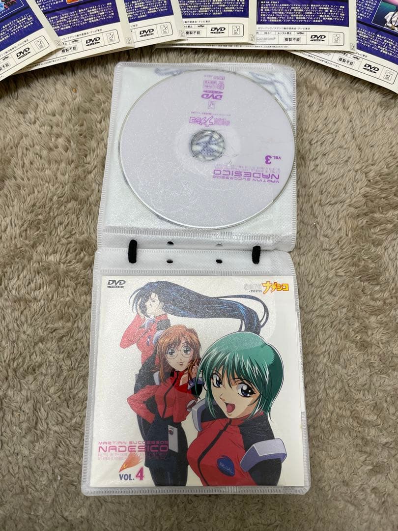 ナデシコ