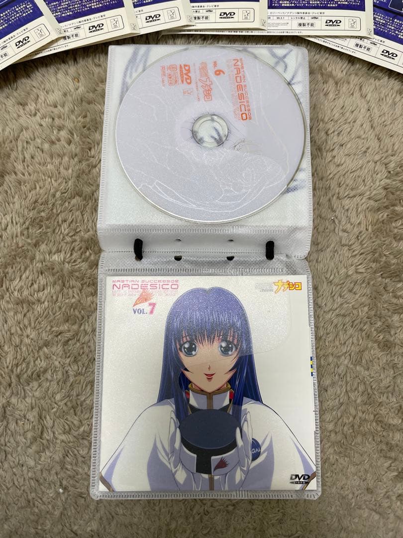 ナデシコ