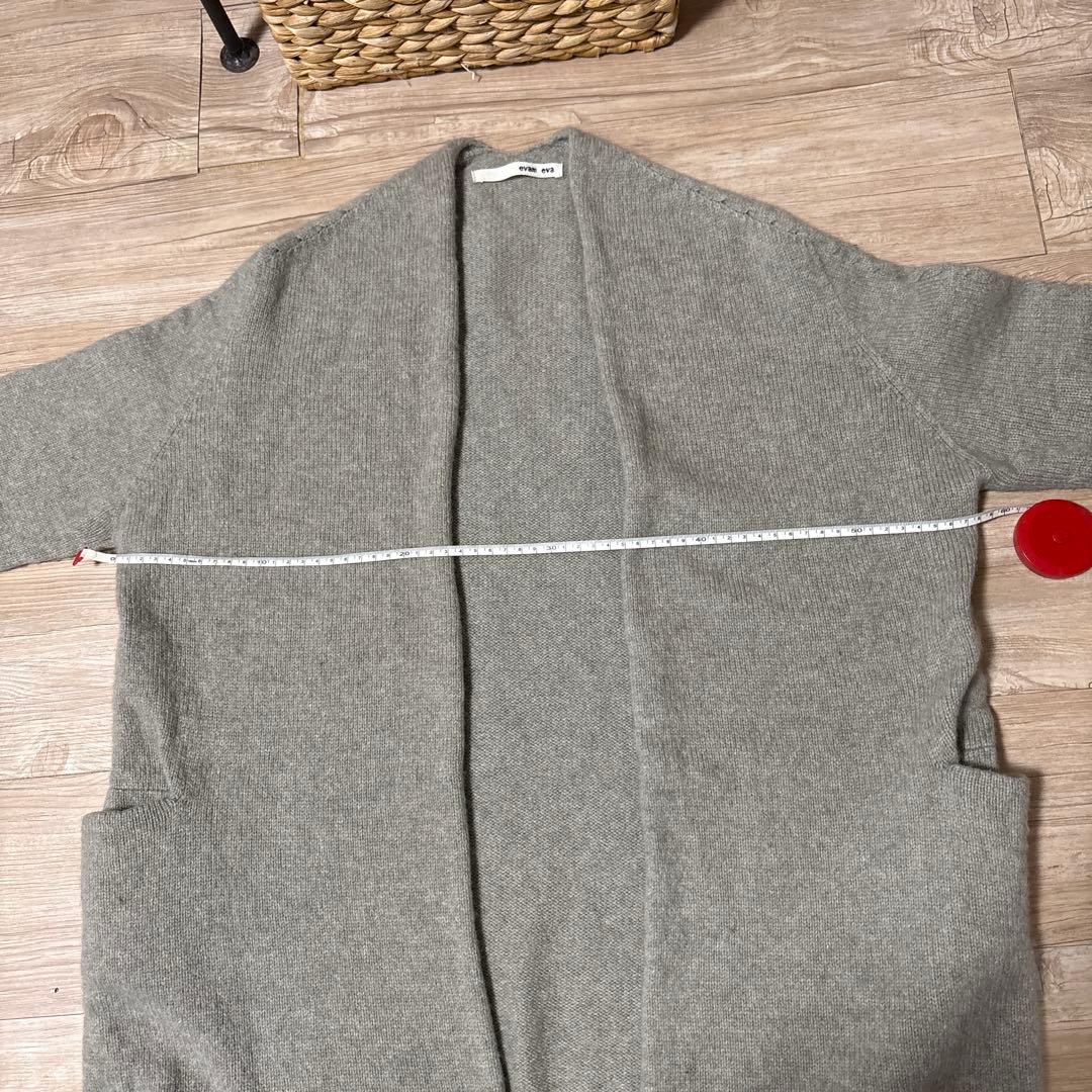 evam eva グレー カーディガン
