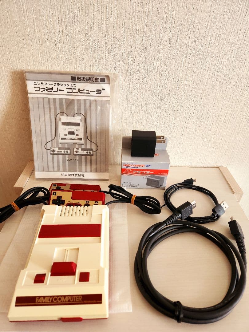 本体 ニンテンドークラシックミニ
