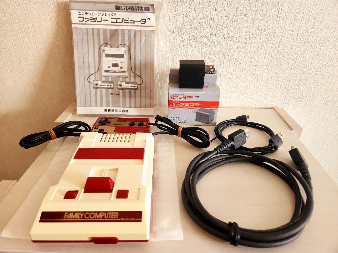 本体 ニンテンドークラシックミニ