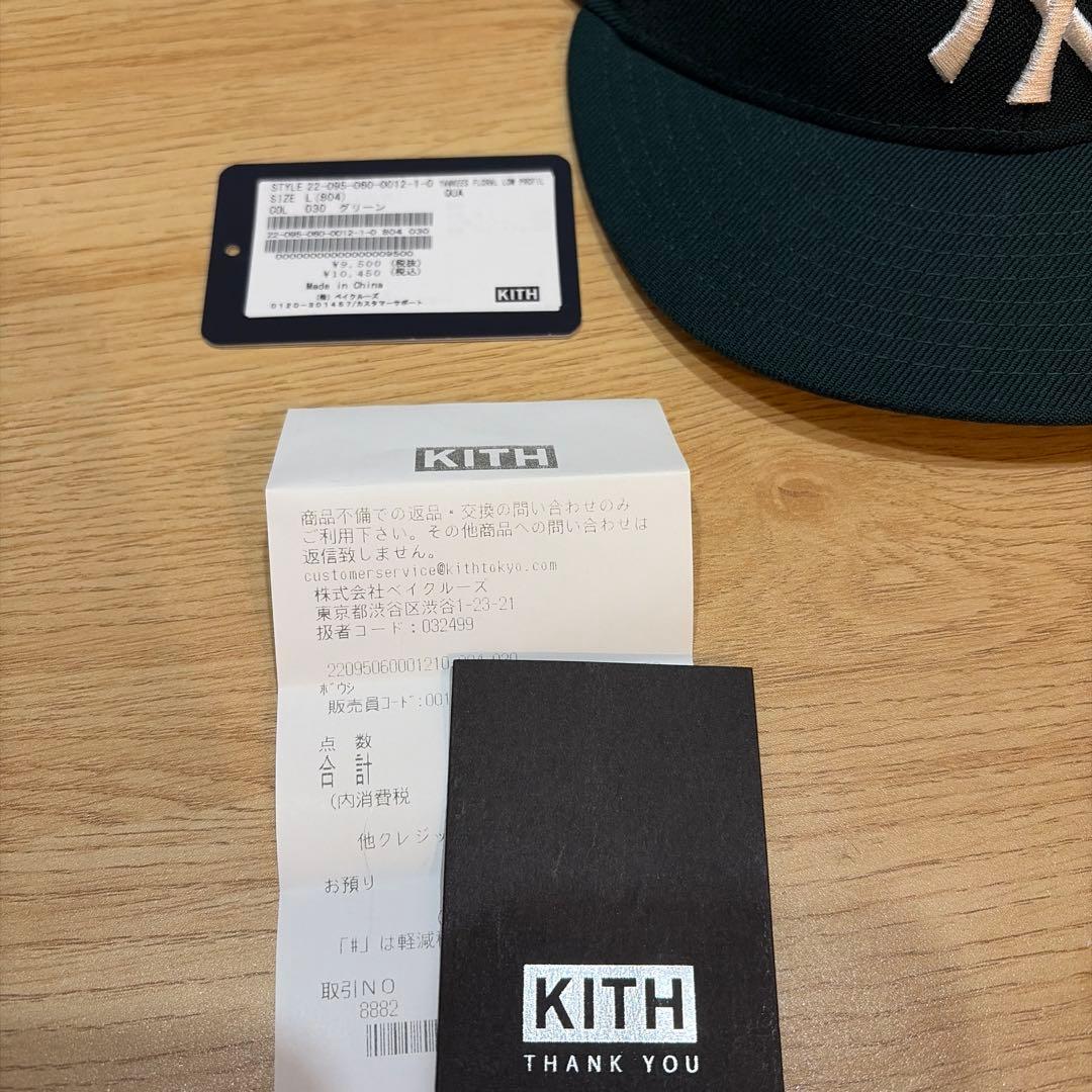kith New Era Yankees Floral 59Fifty キャップ
