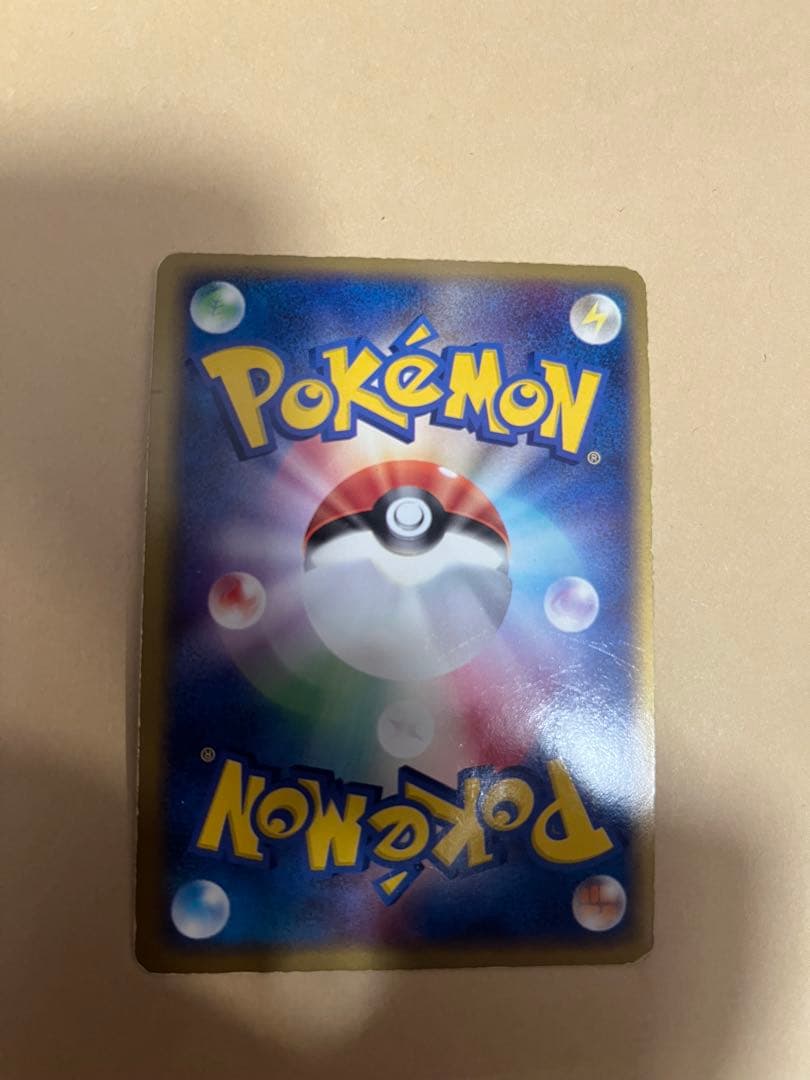 ファイヤーex PROMO ポケモンカードプレイヤーズクラブ PLAYプロモカ…