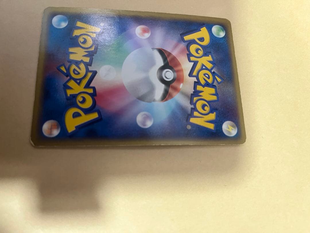 ファイヤーex PROMO ポケモンカードプレイヤーズクラブ PLAYプロモカ…
