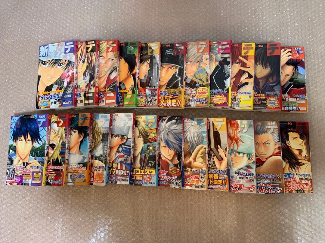 全巻初版帯付き　新テニスの王子様　1巻〜46巻、全巻セット+おまけ　　未開封有り