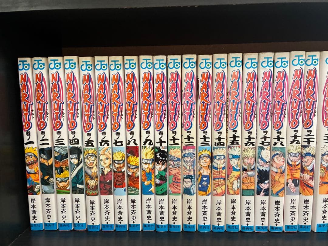 ナルト　1〜72巻　全巻セット　完結　NARUTO