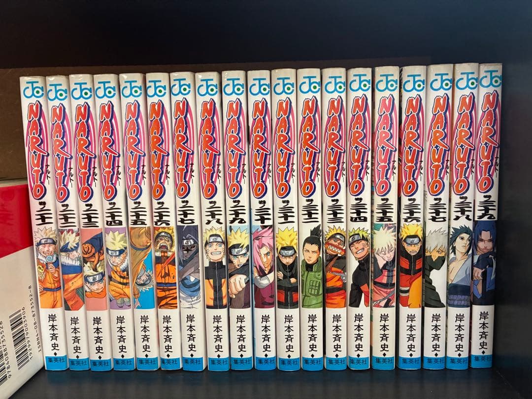 ナルト　1〜72巻　全巻セット　完結　NARUTO