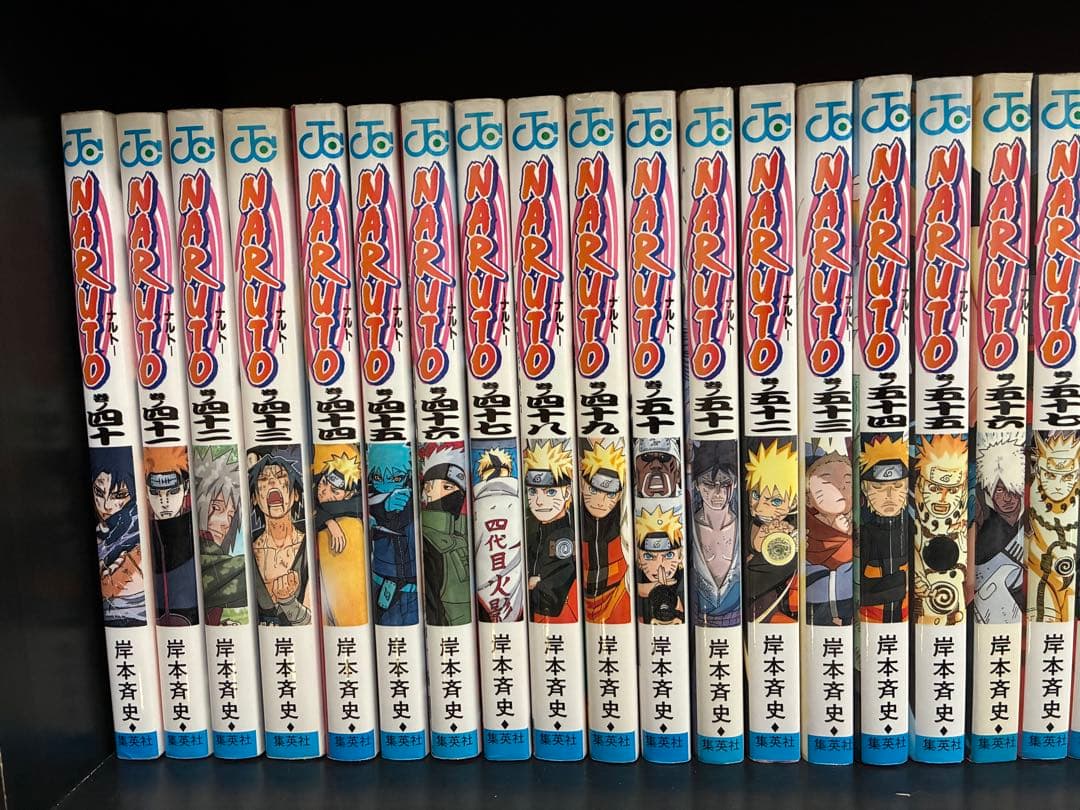 ナルト　1〜72巻　全巻セット　完結　NARUTO