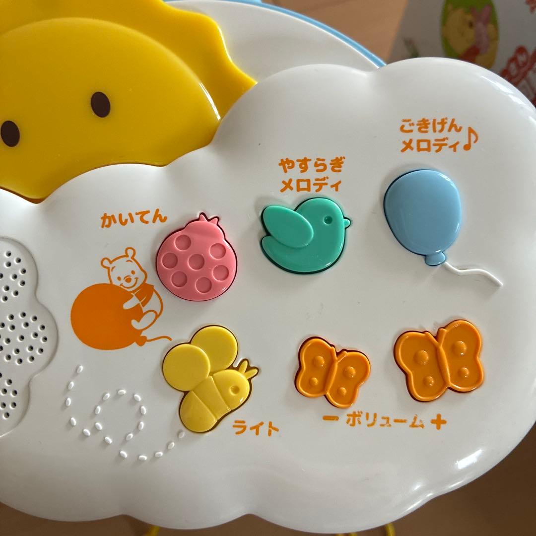 【2025年購入】えらべる回転6WAYジムにへんしんメリー　プーメリー