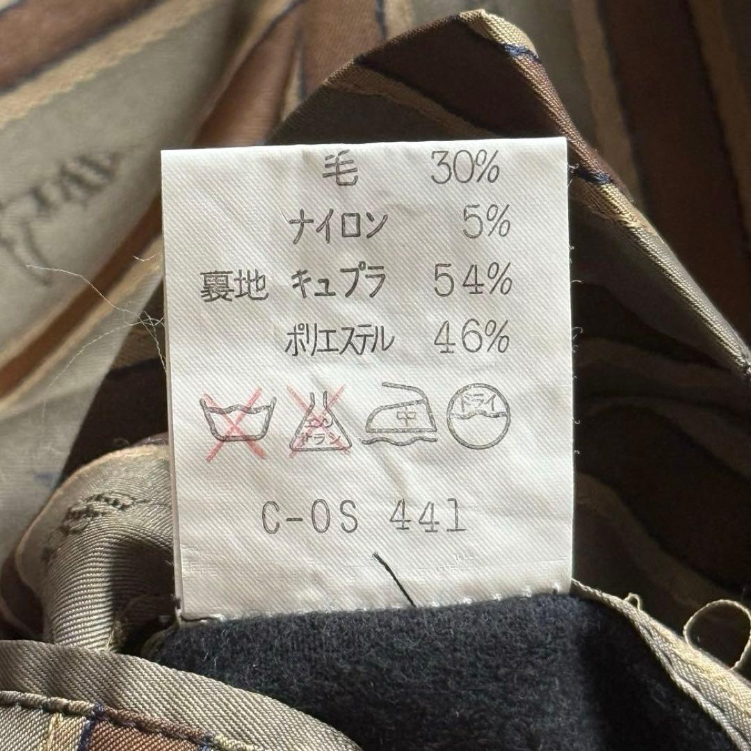 TRUSSARDI 短丈　ボンバージャケット　シルク100% 絹