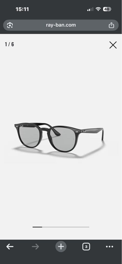 Ray-Ban レイバン RB4259F サングラス ブラック 黒