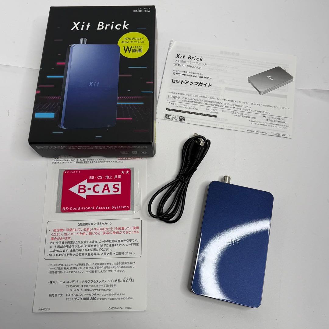 ピクセラ Xit Brick テレビチューナー XIT-BRK100W
