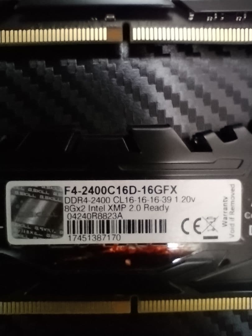 メモリー G.SKILL FLARE X DDR4 16GB (2x8GB)