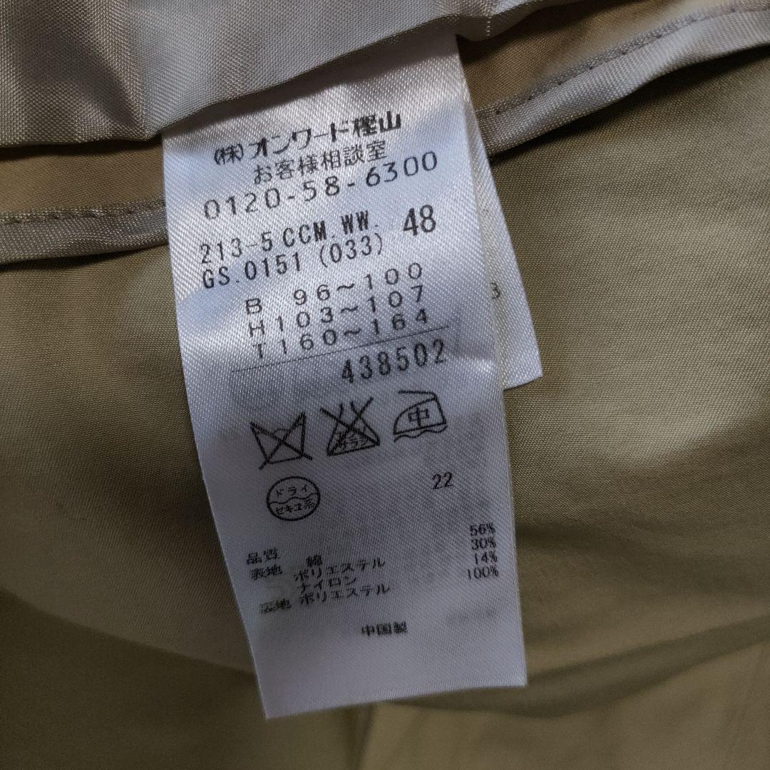 大きいサイズ23区トレンチコートレディース48