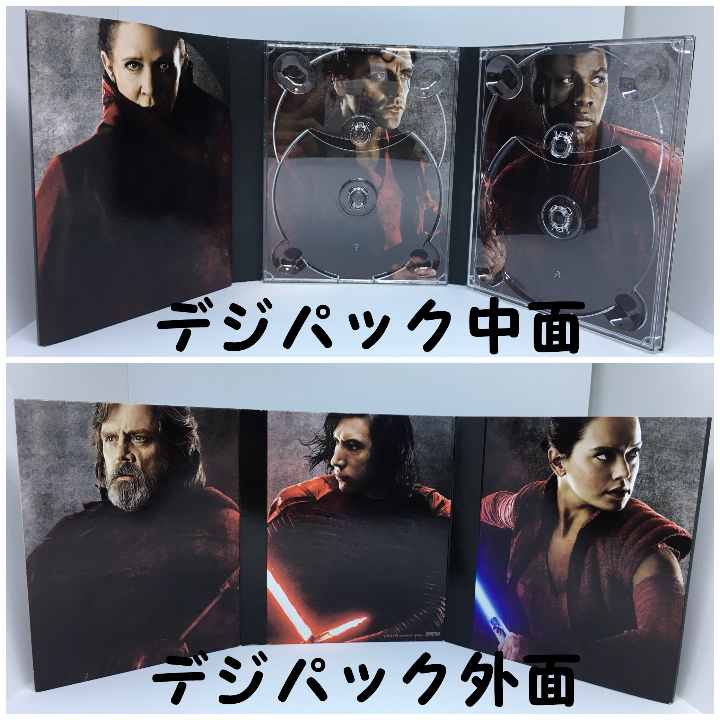 スター・ウォーズ/最後のジェダイ US限定仕様 日本国内版Blu-ray2枚