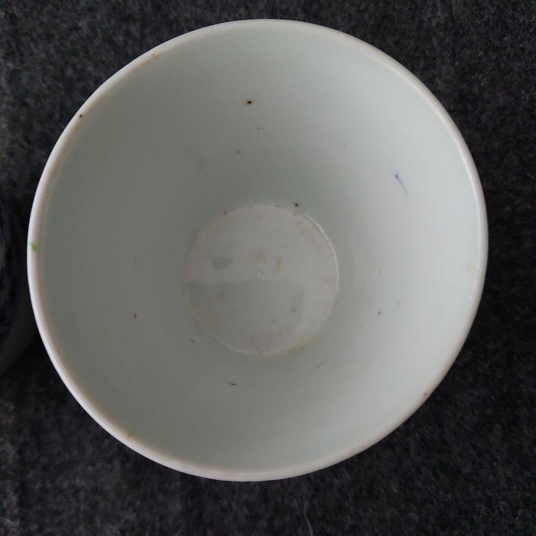 古伊万里 染付 蕎麦猪口 四方襷 寒暖文 市松格子 二客揃 江戸期 未使用