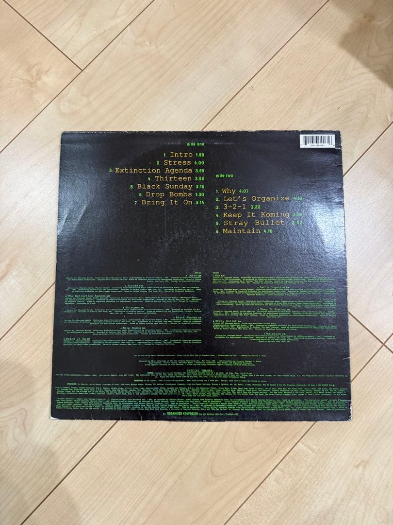 Organized Konfusion Stress LP レコード