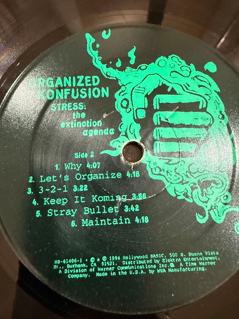 Organized Konfusion Stress LP レコード