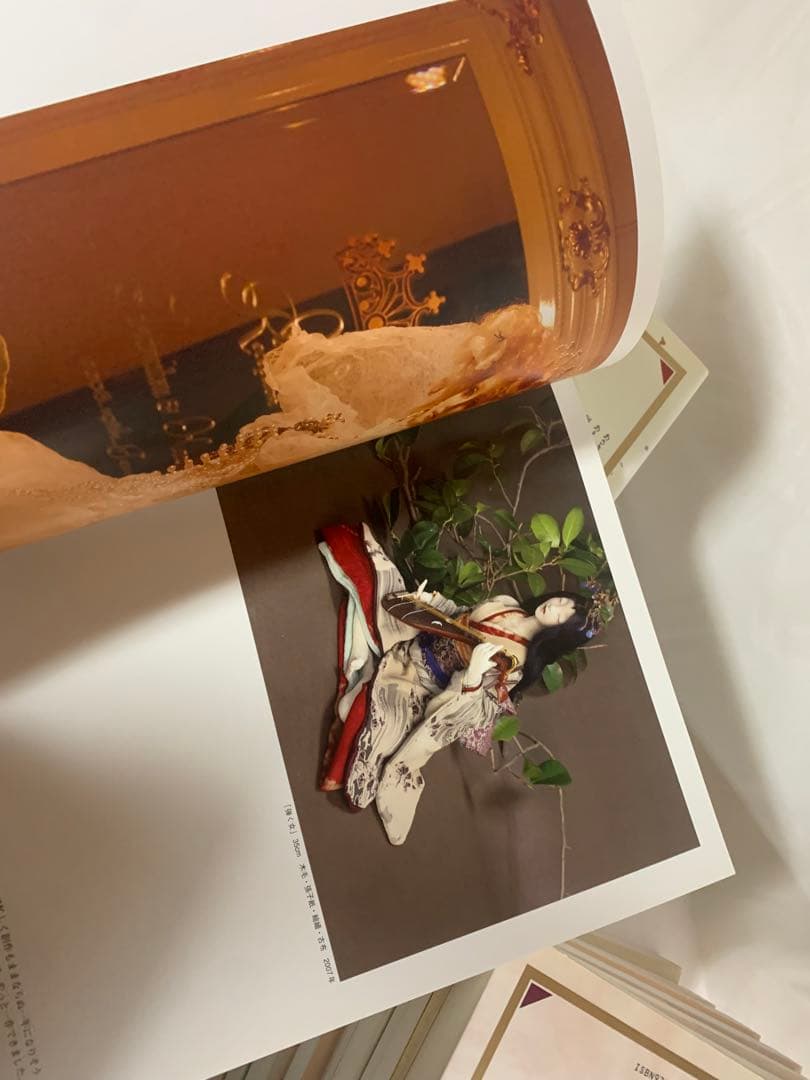クラフトアート　人形　マリア書房　セット　人形作家