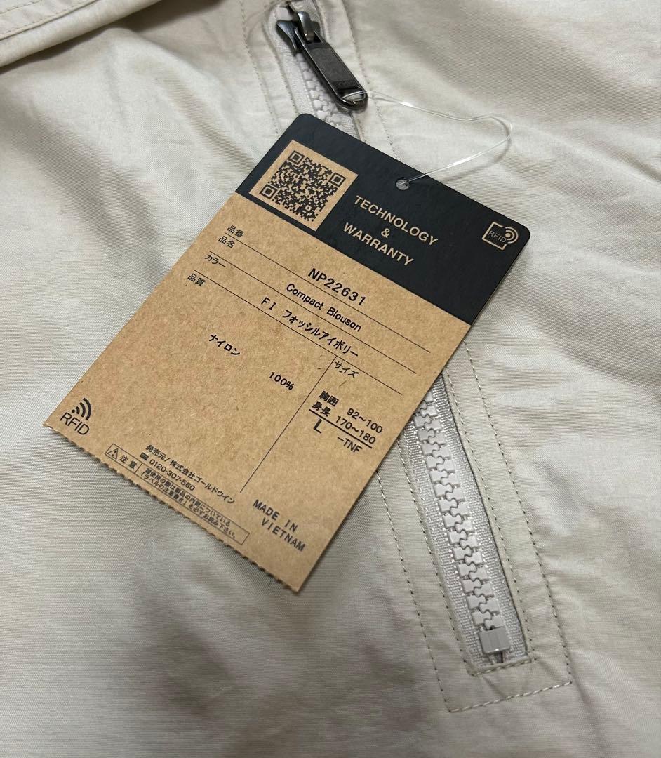 THE NORTH FACE Compact Blousonフォッシルアイボリー