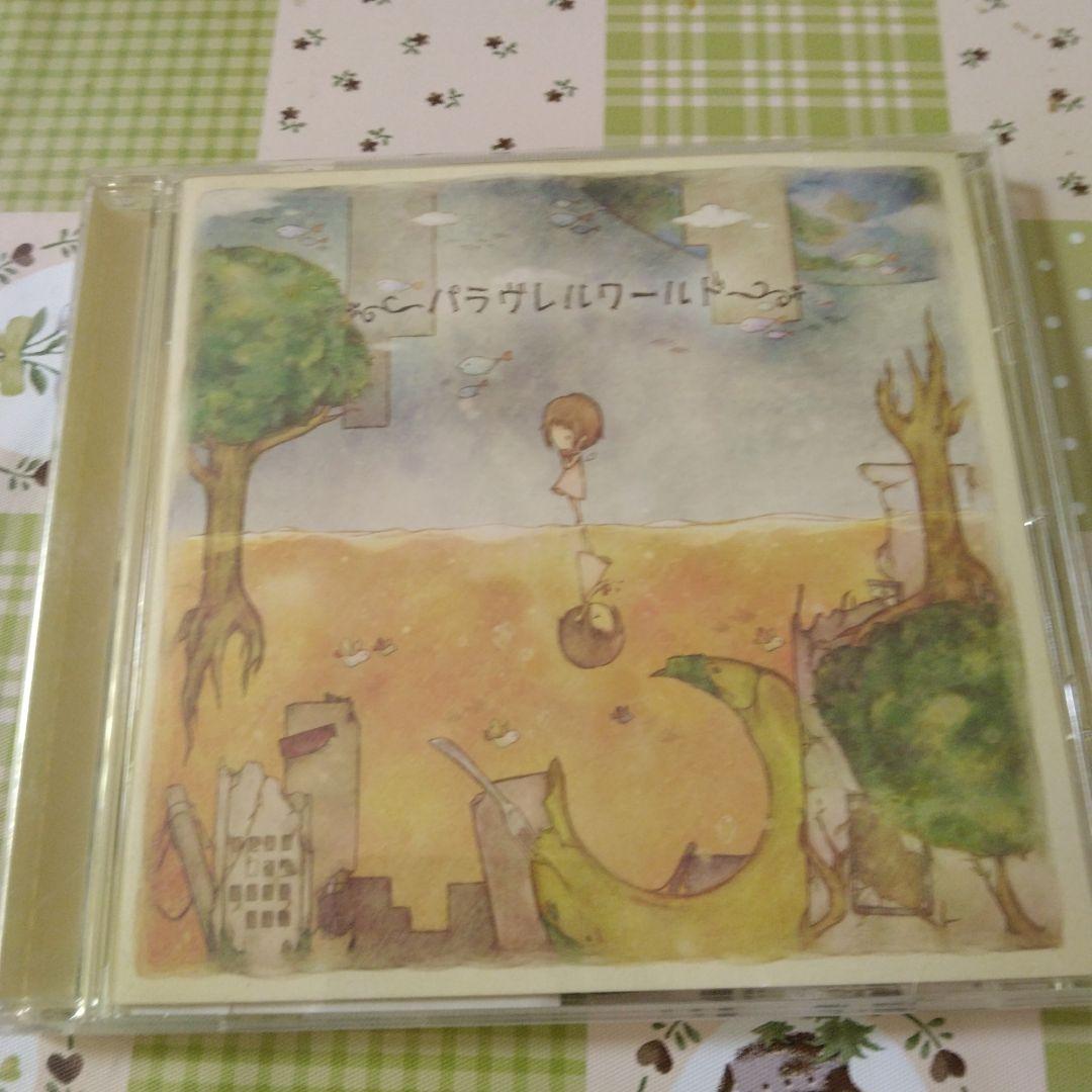 希少　帯付き　サイン入り　DECO*27　パラレルヴワールド　ボカロ　CD