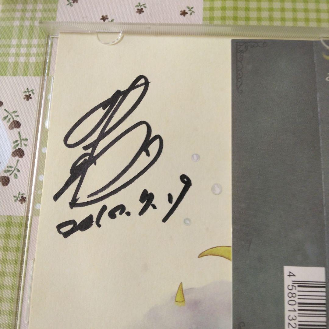 希少　帯付き　サイン入り　DECO*27　パラレルヴワールド　ボカロ　CD