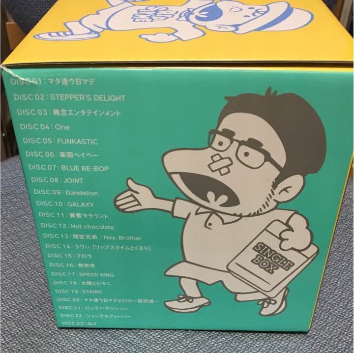 ミュージック RIPSLYME 20th ANNIVERSARY SINGLE BOX