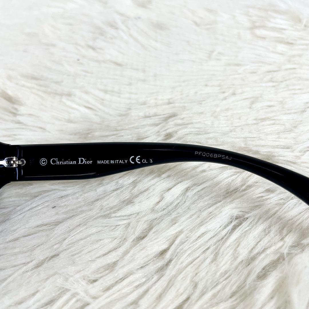 美品　Christian Dior　CLOSSY1　サングラス　ブラックレンズ
