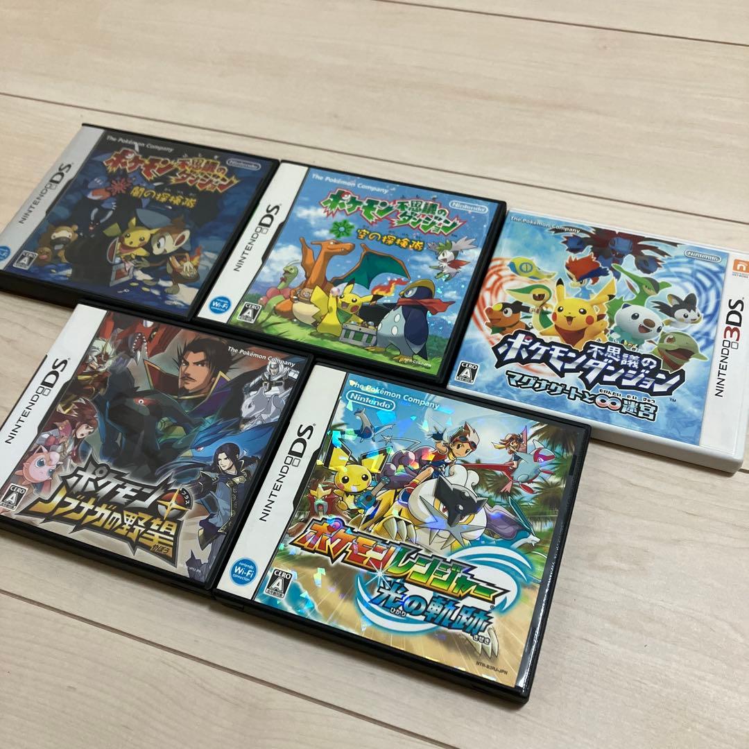 DS / 3DS ソフト 23本（ポケナガ 未開封レックウザ、空の探検隊）