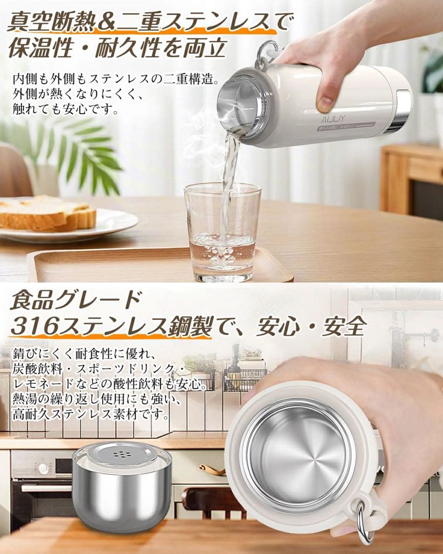 ポータブル電気ケトル 500ML 400W