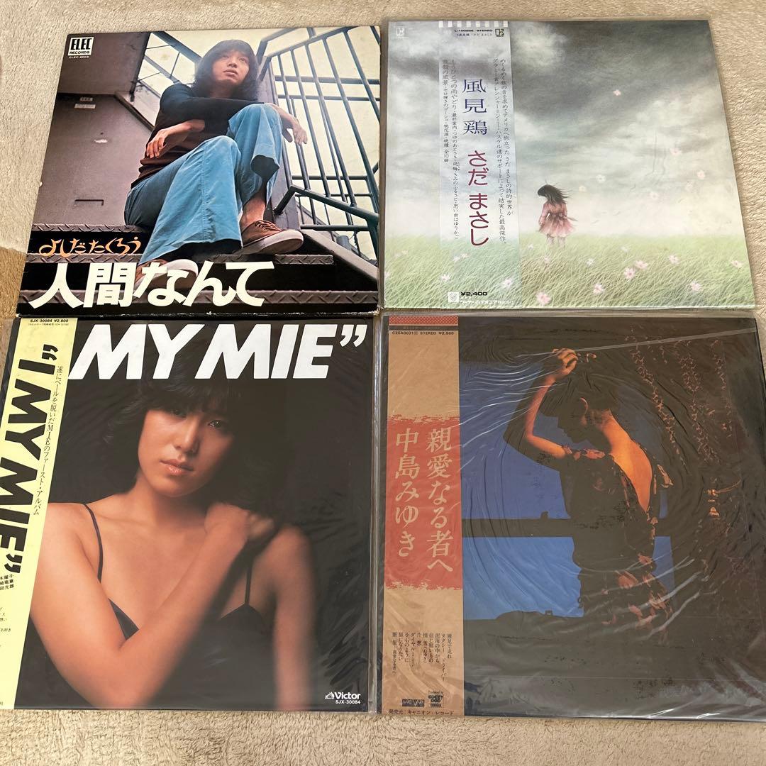 レコード★まとめ売り　セット　昭和