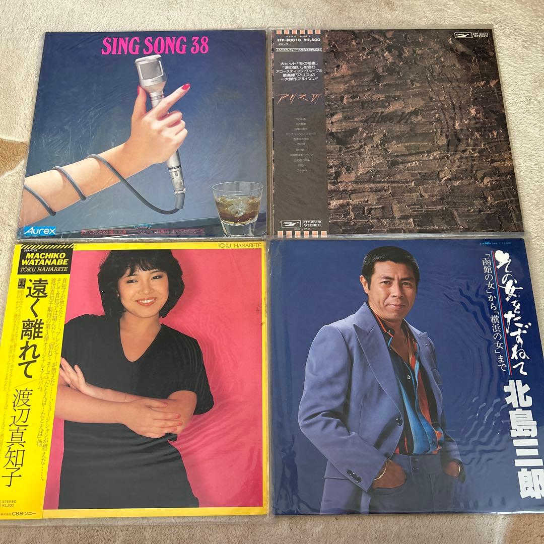 レコード★まとめ売り　セット　昭和