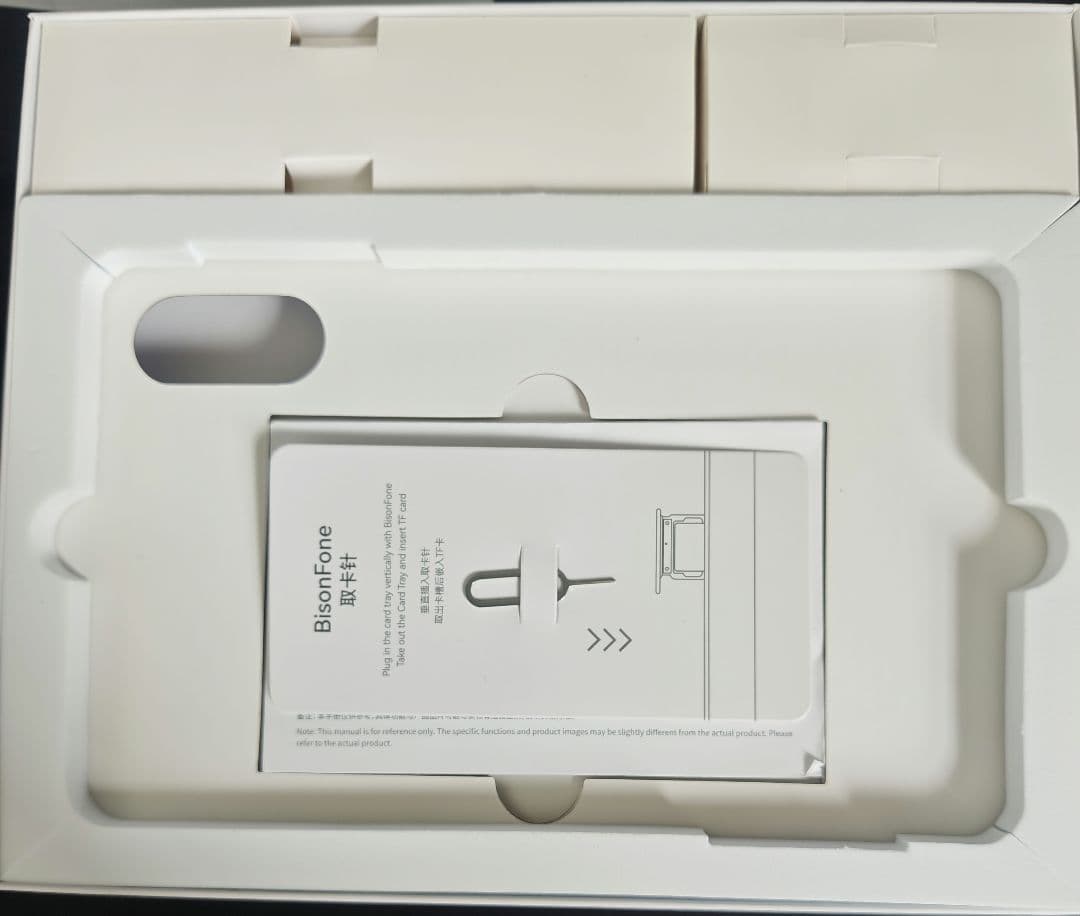 【美品】ALLODOCUBE iPlay 70 mini Pro 本体