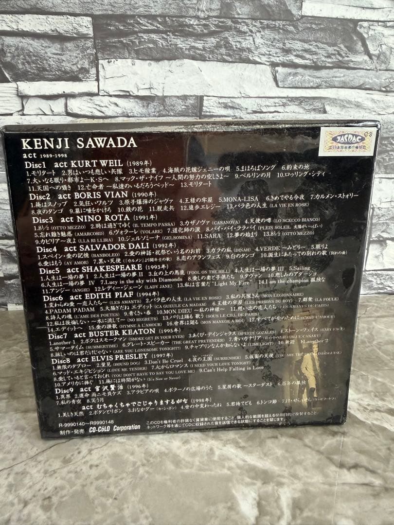 沢田研二　KENJI SAWADA act 1989-19998
