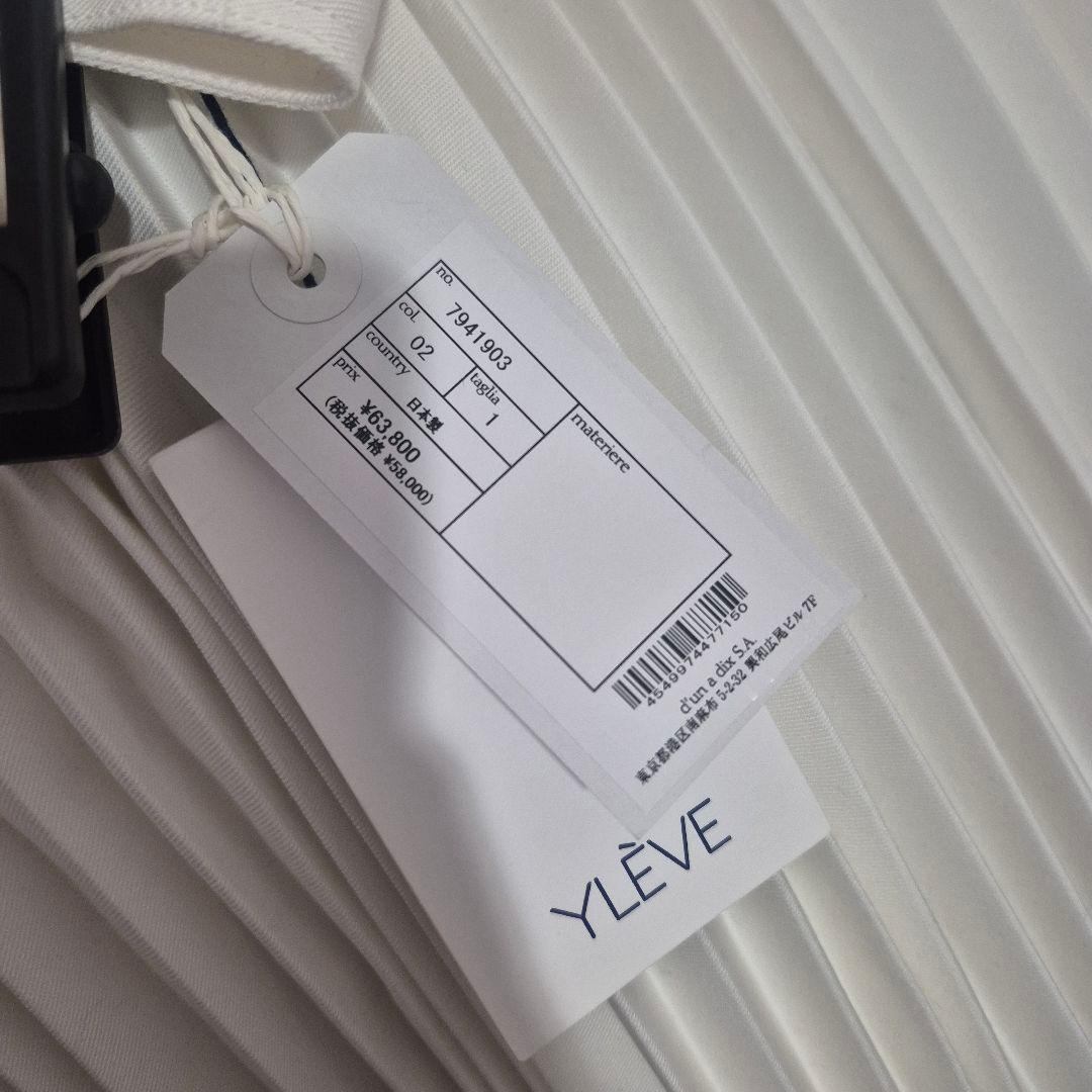 【新品タグ付】YLEVE プリーツスカート白