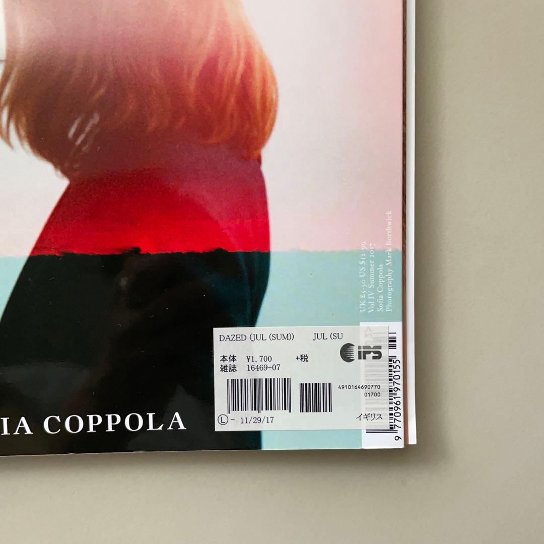 その他 Dazed Magazine Summer 2017 SOFIA COPPOLA