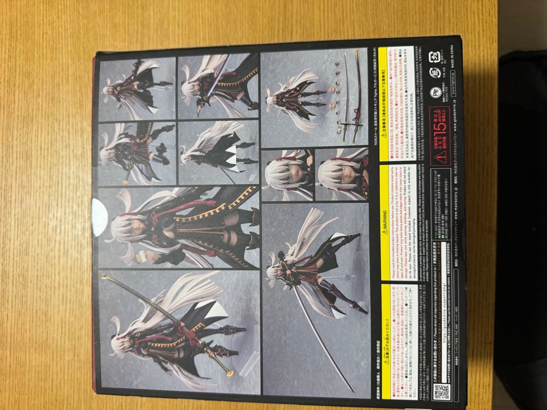 figma アルターエゴ 沖田総司 オルタ 「Fate/Grand Order」