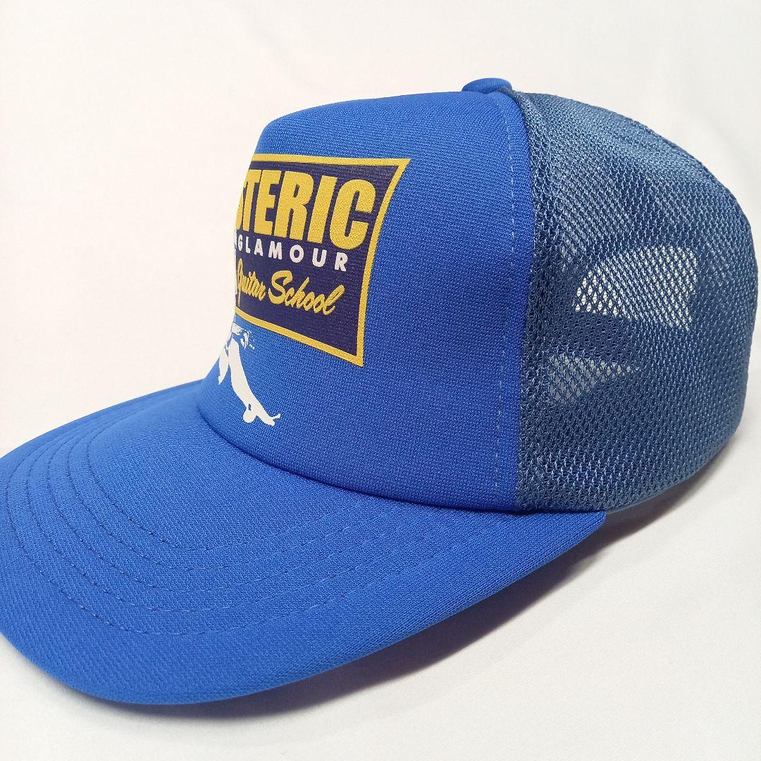 か*た様 ヒステリックグラマー メッシュキャップ 青