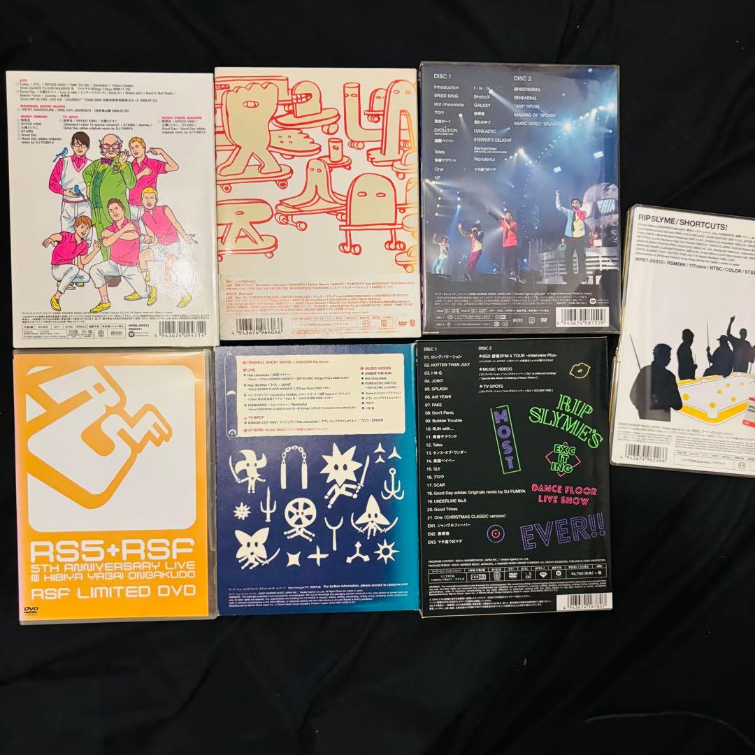 RIP SLYME DVD 7本セット