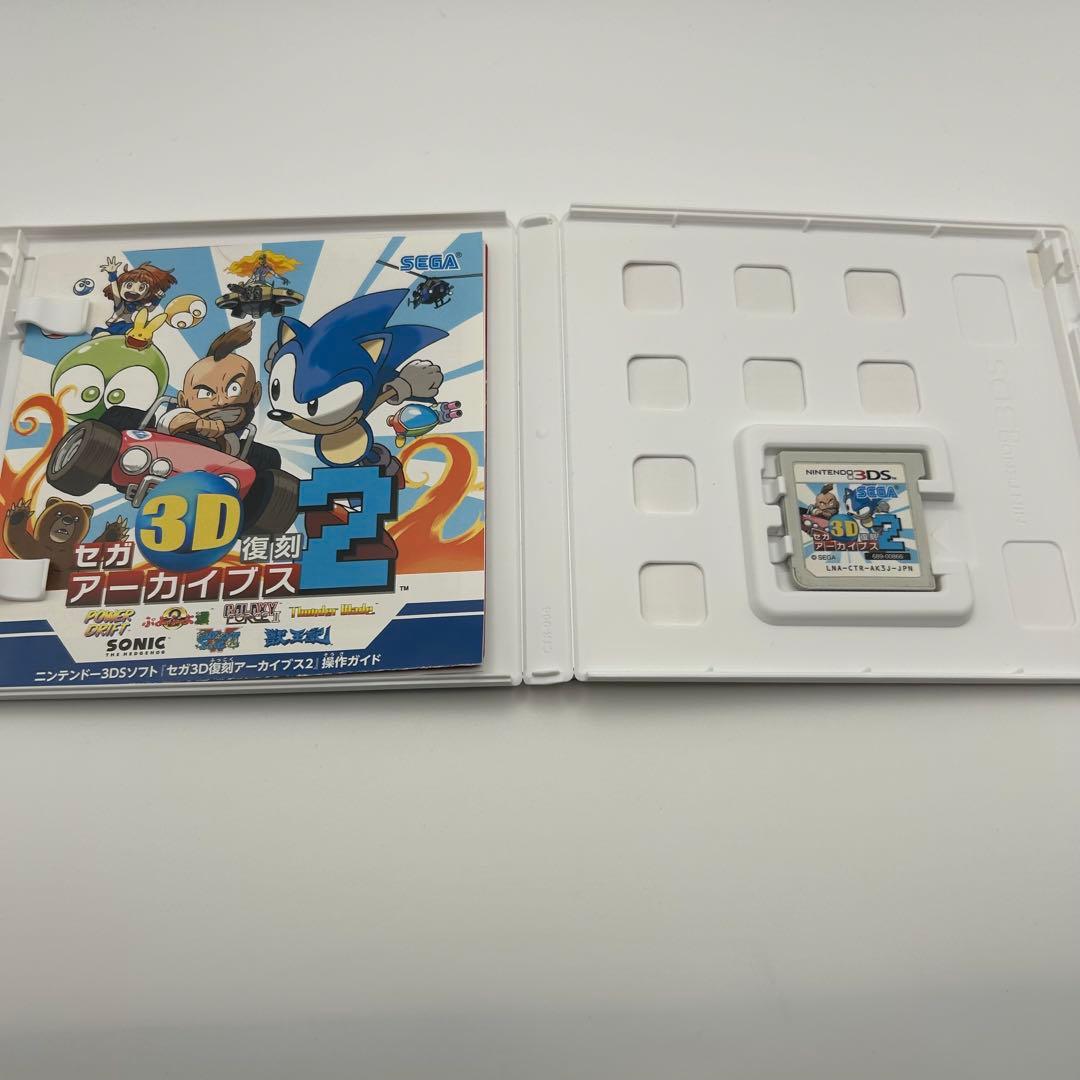 【起床✨️動作確認済み】セガ3D復刻アーカイブス2 3dsソフト