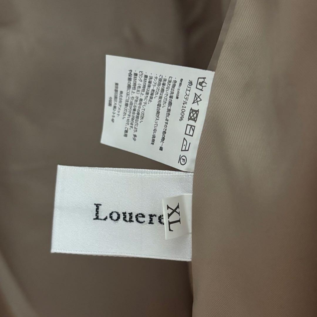 【Louere】 ベージュ フレアチェスターコート ロング Aライン XL